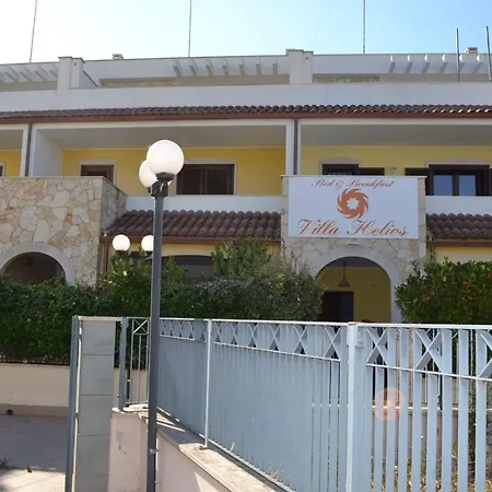 Helios فندق مبيت وإفطار