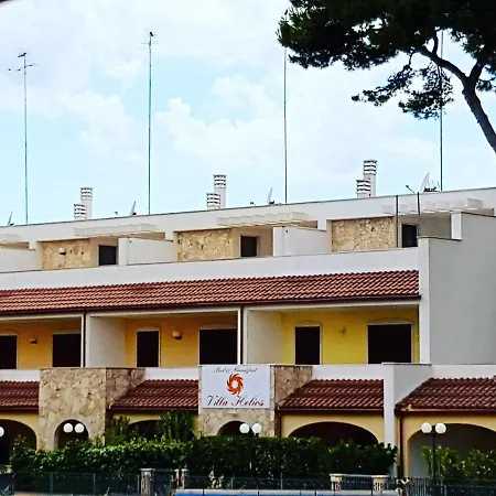 Helios *