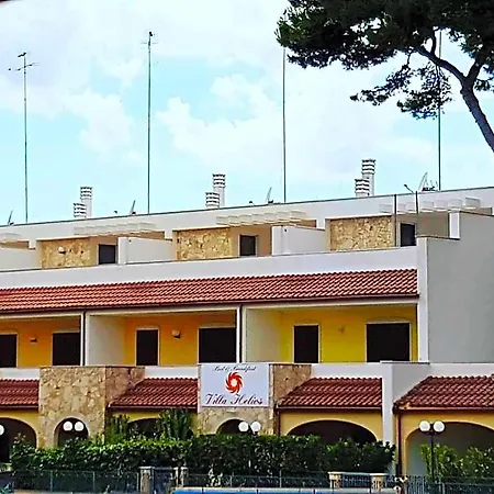 Helios *